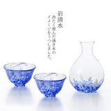 Aderia FS-71581 Tsugaru Vidro Japanese Sake Sake Cup Set, Blue, Iwaki Shimizu Sake Cup Set, Made in Japan