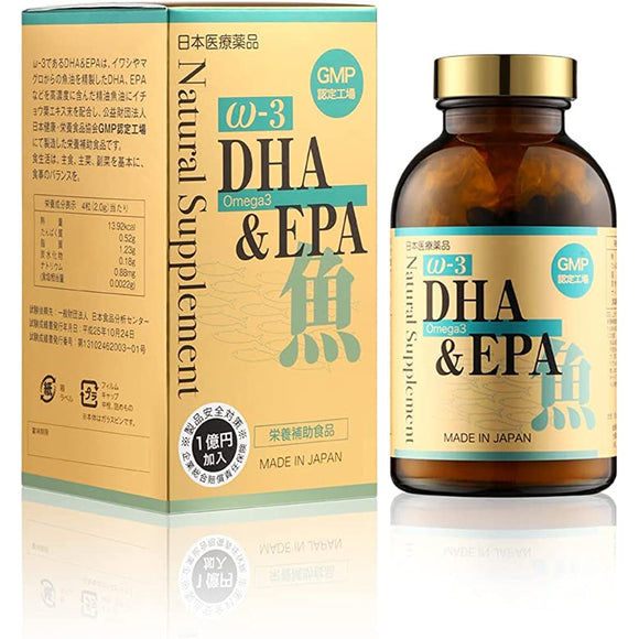 Natural supplement DHA & EPA fish 360 grains
