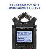 ZOOM H4nPro/Black Handy Recorder All Black Edition 2020 Model