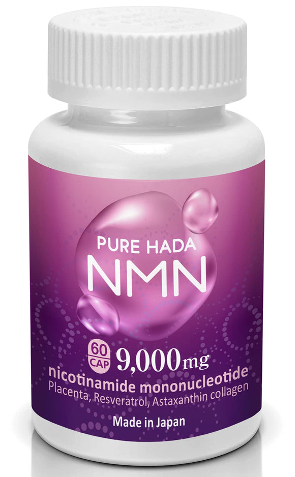 NMN high content 9,000mg 150mg per tablet High purity 100% Made in Japan PUREHADA placenta resveratrol Domestic GMP certified factory 30 days worth