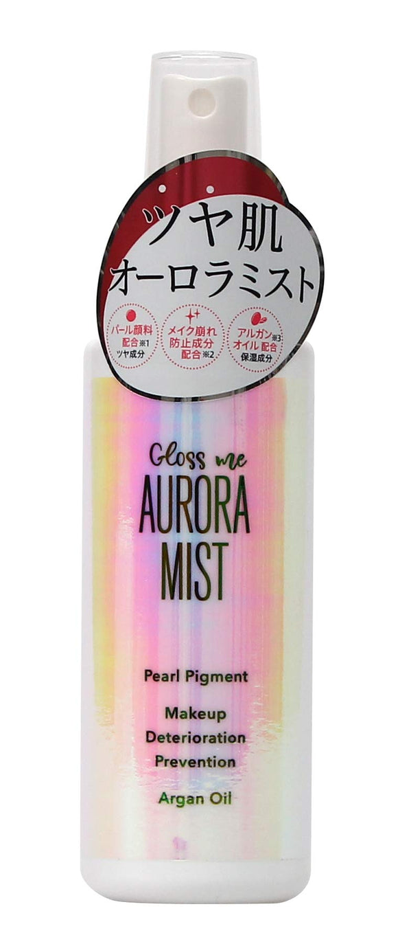 Cogit Gloss me Aurora Mist other body