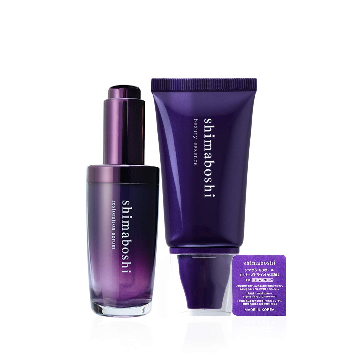 Shimaboshi Gift Set Restoration Serum W Essence (1 Concentrate