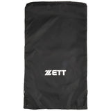 ZETT (Zet) Baseball Rubber Catcher Armor 4 Points BL302SET