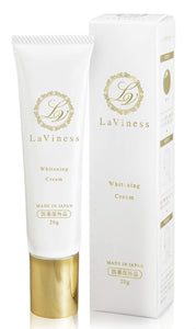 LaViness Whitening Cream Dark Spots Moisturizing Vitamin C Derivative