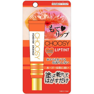 CHOOSY Lip Tint Pack Forever Orange