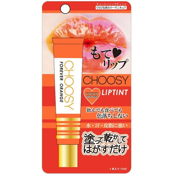CHOOSY Lip Tint Pack Forever Orange