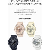 [Casio] G-Shock Watch Mid-size Model GMA-S2200M-7AJF Women's White