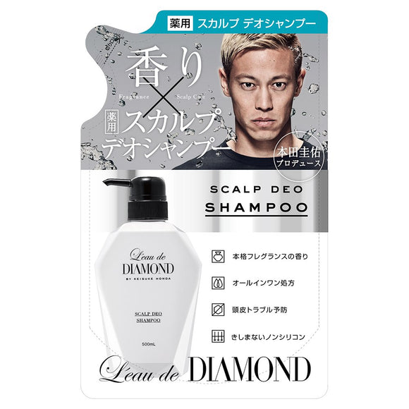 Road Diamond Medicated Scalp Deo Shampoo Refill 430ml