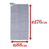 Iris Ohyama IHC-20-H Heated Carpet, Electric Carpet, 35.6 sq ft (2 Tatami Mats), Automatic Power Off, Dust Mite Extermination, Can Be Used With Kotatsu Tablets, 69.3 x 69.3 inches (176 x 176 cm),