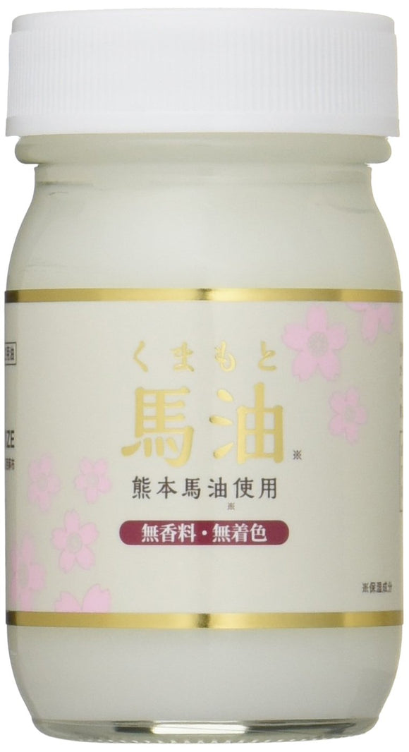 Kumamoto horse oil 70ml