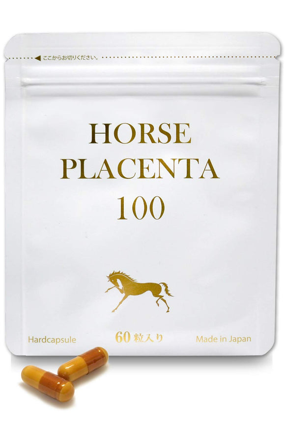 Pasode HORSE PLACENTA 100 horse placenta 100 supplement 60 tablets 30 days Made in Japan
