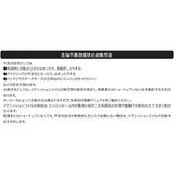 Hitachi Direct Ignition Coil U13T05-Coil