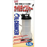 CAP STYLE 0470054 OIL CHANGER 5.5L