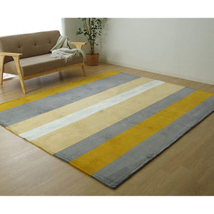 #9831287 Carpet, Washable "Cozi" (IT-tm) Rug, Approx. 78.7 x 98.4 inches (200 x 250 cm), Yellow, Stylish, Flannel, Hot Carpet, Compatible with Floor Heating