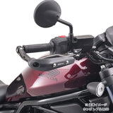 Geta Racing Sonic Hand Guard M6 Type Included Bar Endlebar End Compatible with M6 Type Rebel 1100 Monkey 125 Grom SvartPilen VitPilen ZS72-2002