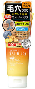 Tsururi Pore Clear Hot Clay Pack 100g