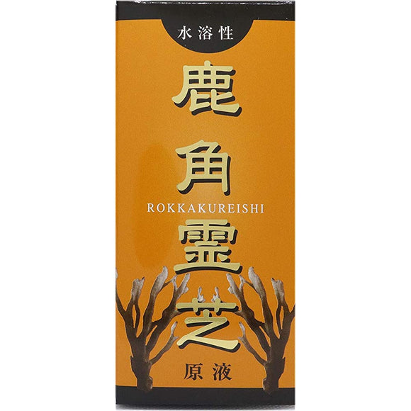 Water Soluble Kagaku Reishi Solution 3.4 fl oz (100 ml) Beta Glucan Water Extract Domestic Ingredients