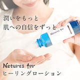 Nature's Four Healing Lotion, Sensitive Skin, Moisturizing, Additive-Free, Made in Japan, Moonpeach, Neo Natural, 4.2 fl oz (120 ml), Set of 3