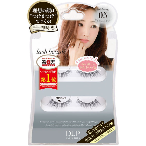 D-up Eyelash Lash Beaute 05 Mellow Sexy (2 pairs)