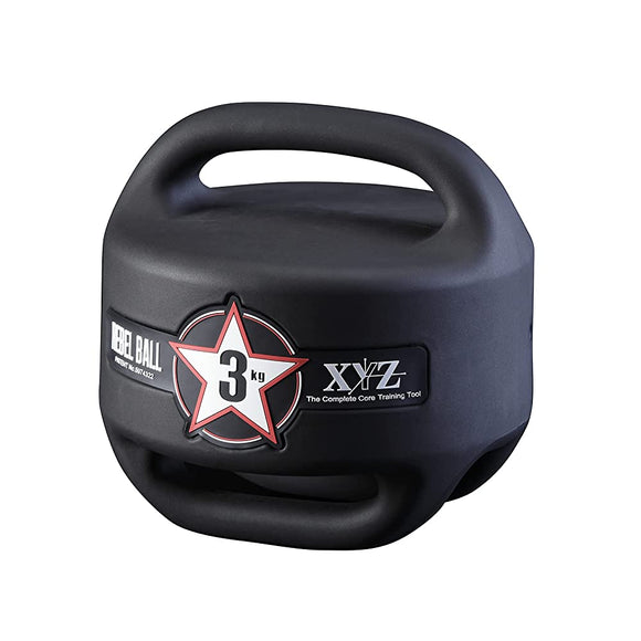 elitegrips XYZ XYZ Level Ball Swing Practice Machine #03