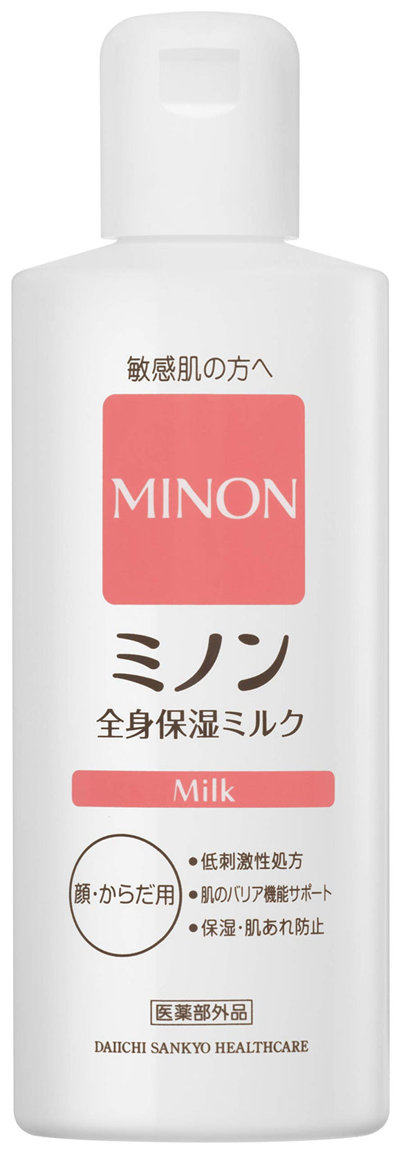 MINON Minon whole body moisturizing milk liquid 200ml