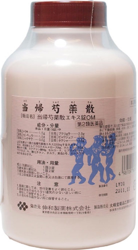 Tokishakuyakusan Extract Tablets OM 540 Tablets