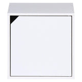Fuji Trading Cube Box with Door White Width 34.5cm Free combination 81907
