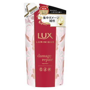 Lux Luminique Damage Repair Treatment Refill 350g 350g