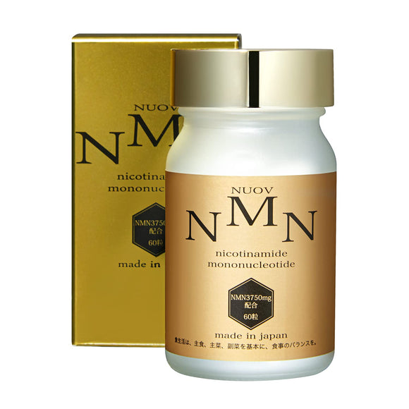 NUOV High Concentration NMN Supplement, 3,750 mg, 60 Tablets, 99% or More Drinking Serum, 5ala, Vitamin, Aging Care, Made in Japan