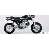 Kitaco (KITACO) Down Muffler Short Type Monkey/Gorilla Steel chrome plating finish 543-1014225