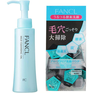 Toku Toku Set FANCL Mild Cleansing Oil 120ml & Deep Clear Face Wash Powder 30 pieces set