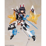 Alice Gear Aegis Agatsuma Kaede, Total Height Approx. 7.1 inches (180 mm) NON Scale Plastic Model