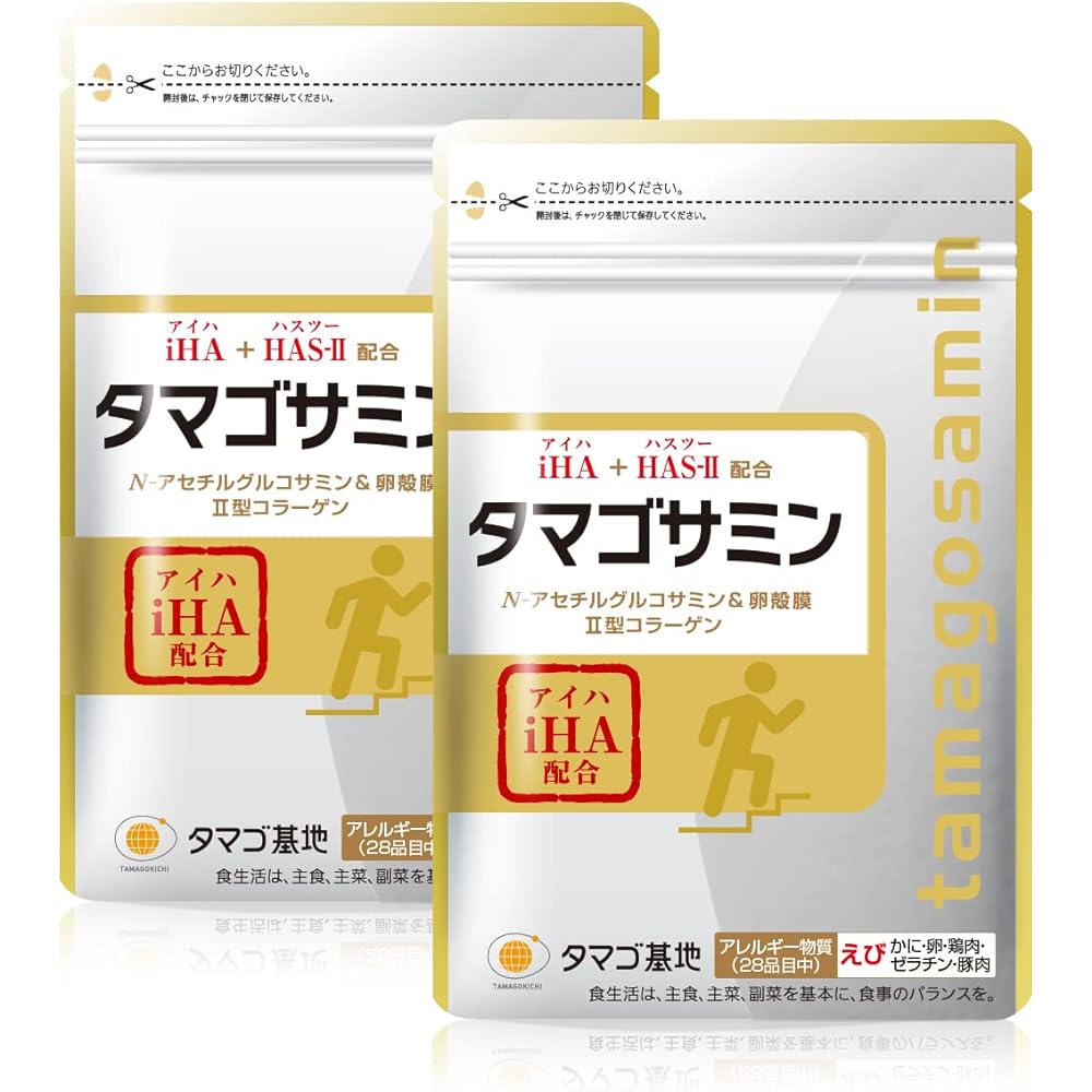 Pharma Foods Tamagosamin 90 tablets joint supplement with serial numbe ...