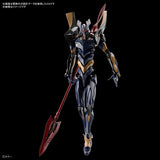 BANDAI SPIRITS RG Evangelion Evangelion Mark.06 Non-Scale Color-Coded Plastic Model 194662
