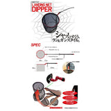 Harimitsu (harimitu) mbt02 randyingunetto dyippa- 240