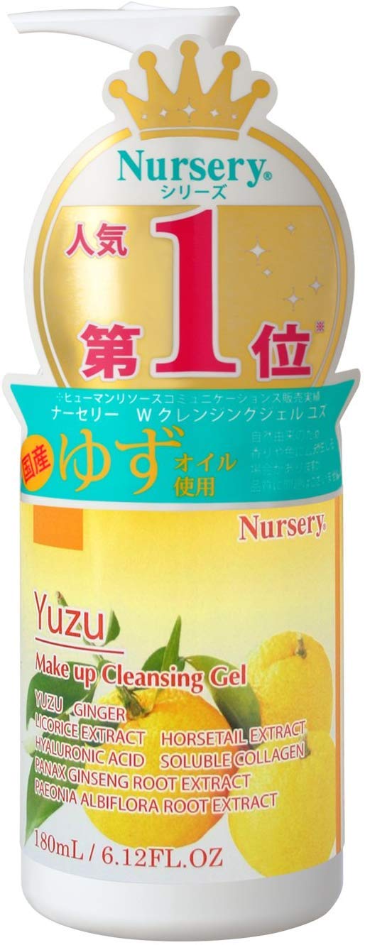 Nursery W Cleansing Gel Yuzu 180ml