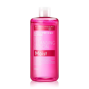 Hanajirushi cleansing lotion 500ml