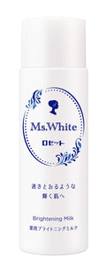 Rosette Ms.White Medicated Brightening Milk Lotion 150ml