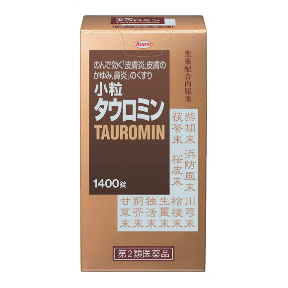 1400 small tauromin tablets