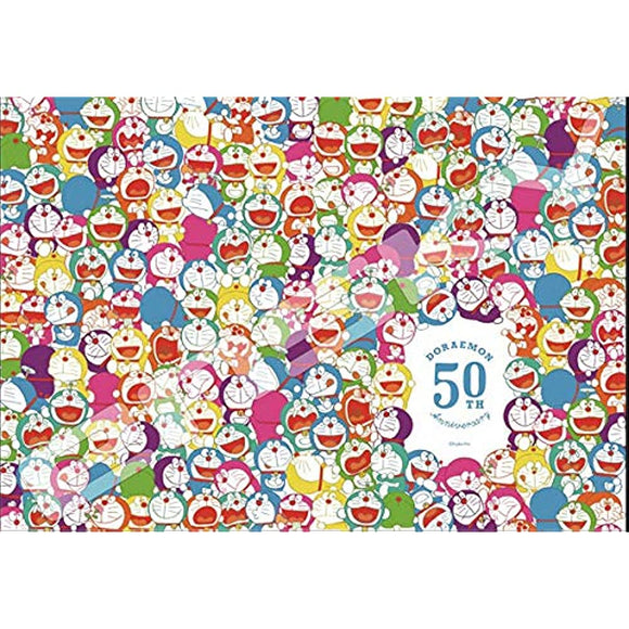1000 Piece Ensky Doraemon Art Board Jigsaw 50th Anniversary Colorful Doraemon 1000T-151