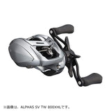 Daiwa (Daiwa) Bait Reel 21 Alphaus SV TW 800H/800xh Right/Left handle (2021 model)