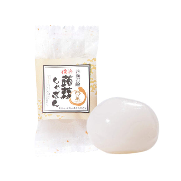 Konnyaku Shabon Yokohama Konnyaku Shabon Swallow's Nest (100g) Soap Facial Soap Contains Ceramide (Additive-Free/Moisturizing/Moisturizing) For Dry Skin and Sensitive Skin