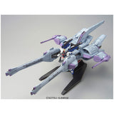 HG Mobile Suit Gundam SEED Meeteer Unit, 1/144 Scale, Color-Coded Plastic Model