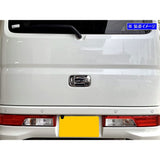 BRIGHTZ Every Wagon DA17W Metal Door handle cover Rear Hatchnob Cute D type D type [REA-DHC-010] DA DA17 A17 Wagon Every Evre Evrey Every Evrey 18903