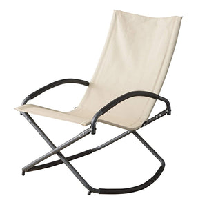 Azumaya-kk RKC-191IV Rocking Chair, Width 28.1 x Depth 35.0 x Height 37.8 inches (71.5 x 89 x 96 cm), Ivory, Foldable