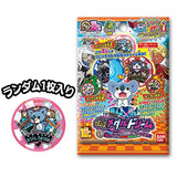 Yo-kai Watch Yo-kai Medal Dream 03 Flying Whale and Double World Dream Nyan (Box)