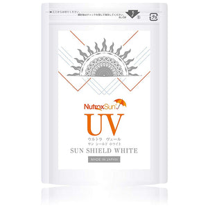 UV (Ultra Veil) Sun Shield White 60 grains "Sun countermeasure supplement that can withstand strong sunlight" [Collagen, hyaluronic acid, placenta blend] Made in Japan