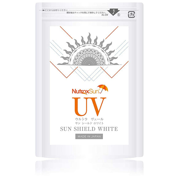 UV (Ultra Veil) Sun Shield White 60 grains 