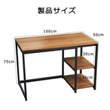 Computer Desk, Computer Game Desk, Size: 39.4 x 19.7 x 29.5 inches (100 x 50 x 75 cm), Adjustable Partition Spacing, Robust Home Desk with 2-Story Shelf, Modern Gaming Desk Laptop Desk with Large Storage