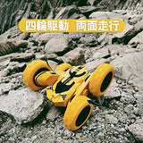 Robot Plaza RC Car, Off-Road, RC Action Buggy, 4WD Double Sided Running, Kids Toy, Boys, Kids, 4wd, Fast (Yellow)